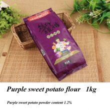 Organic Long Grain Fragrant Rice Long Grain Fragrant Rice thumbnail-4