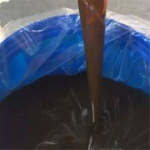 Linear Alkyl Benzene Sulfonic Sulfonic Acid LABSA 96% for Soap Price No: 27176-87-0