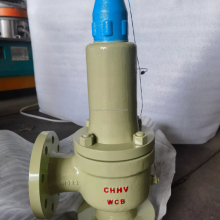 High Quality A48Y-16C Carbon Steel Safety Valve Spring-open Closed Safety Valve Flange Boiler Steam Adjustable Relief Valve thumbnail-4