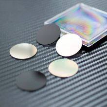 Pingzhi Optics 905nm Filter for Navigation and Obstacle Avoidance of Sweeping Robots, Lidar Bp905 thumbnail-4