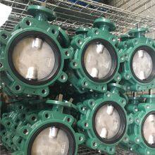 DIN Butterfly Valve Clamp D71X16Q High Performance Cast Steel Ductile Iron Worm Gear Pneumatic Manual Electric Water Valve thumbnail-4