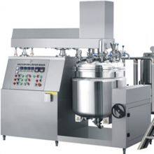 Homogenizer Machine for Food Factory and Milk Farm thumbnail-1