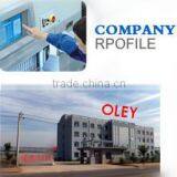Henan Oley Trade Co., Ltd. company overview - view 1 thumbnail