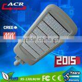 CE/RoHS/IK10 Top Quality Waterproof Solar Led Street Light for Highway thumbnail-1