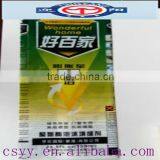 Wrap Shrink Label thumbnail-5