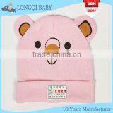 MZ-LZ-031 Custom Crochet Cute Baby Beanie thumbnail-3