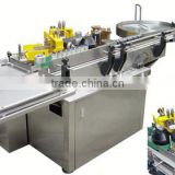 Multi-function automatic high speed cold glue labeling machine