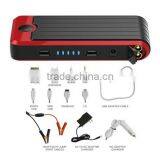 multi-function car jump starter