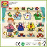 Top Bright- Wooden Puzzle thumbnail-1