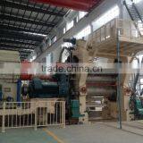 PVC Calendering Machine thumbnail-2