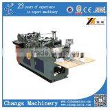 VCD-130 Automatic CD Envelope Making Machine