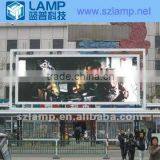 Outdoor P20 Full Color High Brightness LED Video Display thumbnail-1