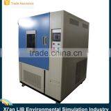 Industrial Drying Cabinet thumbnail-4