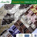 2017 Hot Sell Knit Velvet Print Fabric for Upholstery/home Textiles