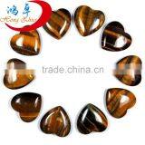Semi Precious Gemstone Rainbow Heart thumbnail-1