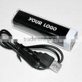 Mobile Power Supply/usb Battery Bank thumbnail-1