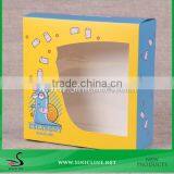 Sinicline 2016 Custom Made Packaging Sets for Children's Clothing thumbnail-3