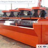High Recovery Rate Flotation Machine for Processing Mineral