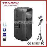 Active Speaker Box Multimedia Active Speaker Woofer Speaker Stand thumbnail-4