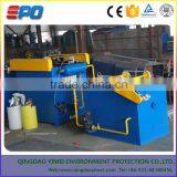 Dissolved Air Flotation Machine for Separate Oil From Food Waste Water thumbnail-5