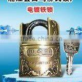 Brass Padlock