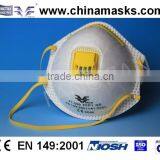 FFP1 V Dust Mask With CE Certificate thumbnail-1