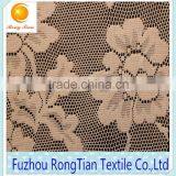 Nigeria Elastic Sunflowers Lace Fabric for Summer Wear