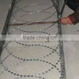 Best Price Safety Razor Blades Wire for Sale thumbnail-2