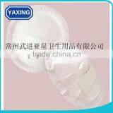 [2013 Newest Version] Supplying the Fineness Disposable Mama Bra Pads thumbnail-1