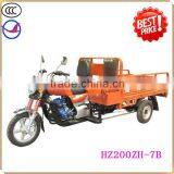 200CC China three wheeler motorcycle(HZ200QZH-7B)