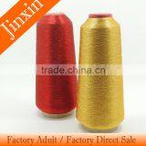 Goldden Yarn Pure Metallic Yarn