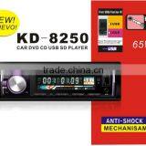 KD-8250 24V DETACHABLE PANEL ONE DIN USB SD DVD CD CAR RADIO PLAYER