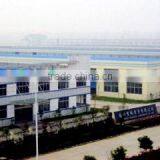 Yangzhou Baoamac Electronic Co., Ltd. company overview - view 1 thumbnail