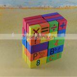 Geometric Blocks,Geometric Solid, EVA Foam Block Soft Foam Blocks thumbnail-2