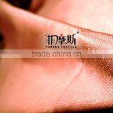 Jacquard Plain Fabric thumbnail-1