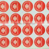 OEM Security Fragile Seal Sticker for Small Screw Sealing on Mobile Phone thumbnail-3