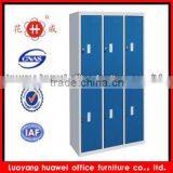 Blue color swimming room 6-door metal clothes wardrobe steel locker