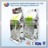 Aluminium Zip Lock Bag Flat Bottom Bags / Square Bottom Bag for Food / Aluminium Zip Lock Bag thumbnail-1