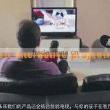 New Arrival Animation Augmented Reality thumbnail-1