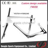 Dengfu Full Carbon Fiber Bike Cyclocross Frame FM058 Di2 Compatible OEM Painting 48/50/52/54/56/58cm