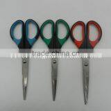 Office Household Scissors a Trenchant Edge Refinement Scissor thumbnail-5