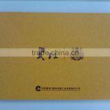 4.3'' LCD Video Greeting Card thumbnail-2