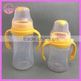 Funny Baby Products Insulated Baby Bottle