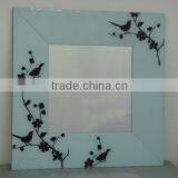 Decorative Mirror - Square Wall Mirror