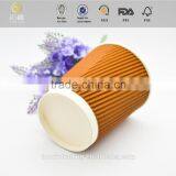 Plastic Brown Paper Cup With Great Price thumbnail-2