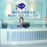 Weishi Gift Co., Ltd. company overview - view 2 thumbnail