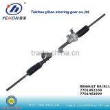 Rack and Pinion Steering Gear for RENAULT R9/R11 thumbnail-1