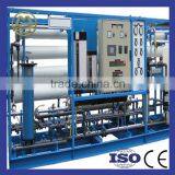 Water Purifying Machines Industrial Purifier System RO Reverse Osmosis thumbnail-3