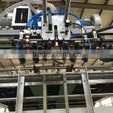 HOT SELL Automatic High Speed Flute Laminator Machine for Carton thumbnail-5