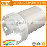 Pearl White Toyota Yaris Fuel Filter 23300-23030